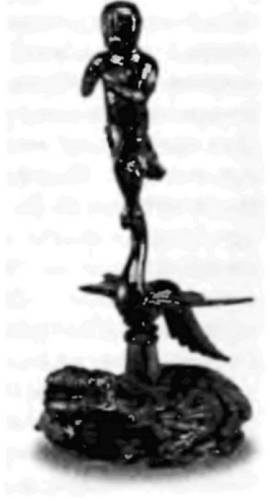 Иллюстрация к книге — Пегая орда. История «древнего» Китая [i_079.jpg]