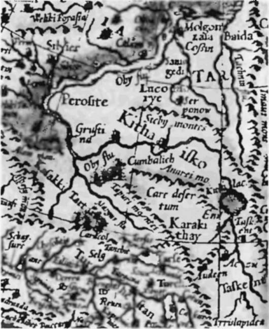 Иллюстрация к книге — Пегая орда. История «древнего» Китая [i_086.jpg]