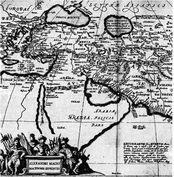 Иллюстрация к книге — Славянское завоевание мира [i_014.jpg]