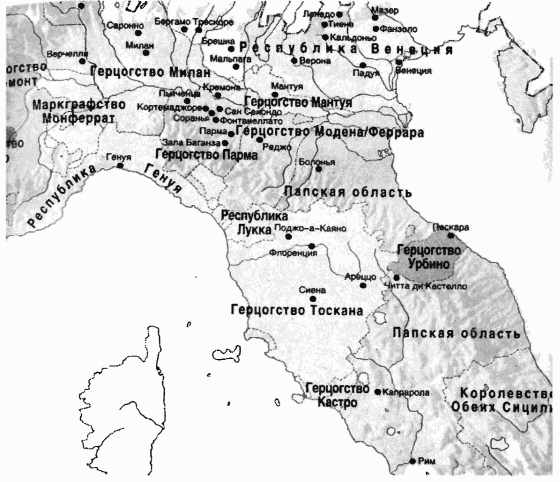 Иллюстрация к книге — Славянское завоевание мира [i_045.jpg]
