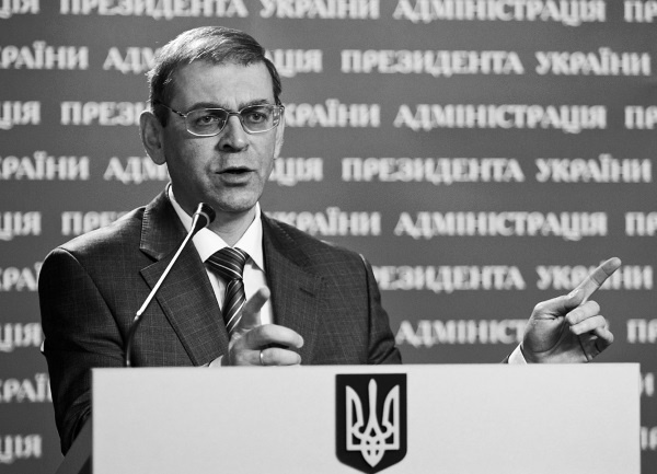 Иллюстрация к книге — Великая тайна денег. Подлинная история финансового рабства [i_019.jpg]