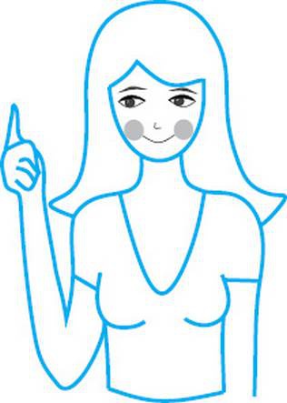 Иллюстрация к книге — Мысли многодетной мамы вслух, или Полуночные записки на подгузниках [i_003.jpg]