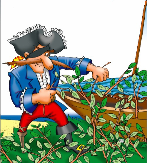 Иллюстрация к книге — СМС-загадки от Бабы Яги [i_017.jpg]