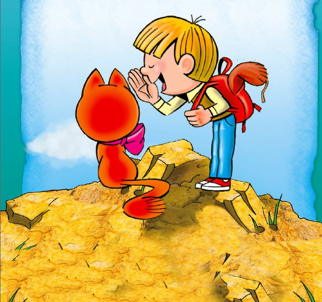 Иллюстрация к книге — СМС-загадки от Бабы Яги [i_018.jpg]