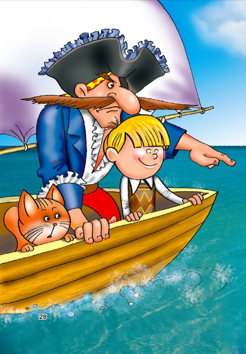 Иллюстрация к книге — СМС-загадки от Бабы Яги [i_020.jpg]