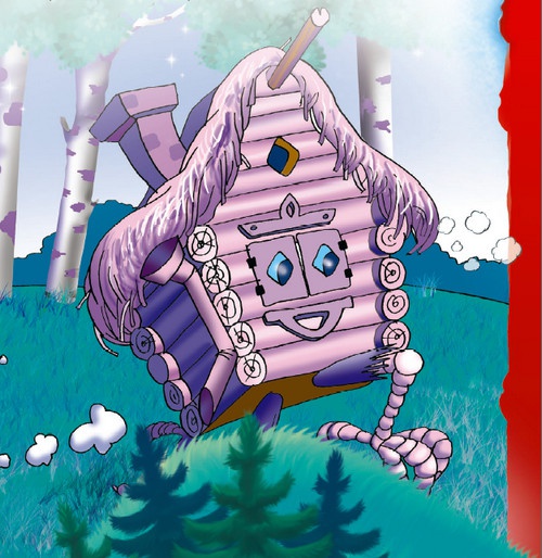 Иллюстрация к книге — СМС-загадки от Бабы Яги [i_044.jpg]