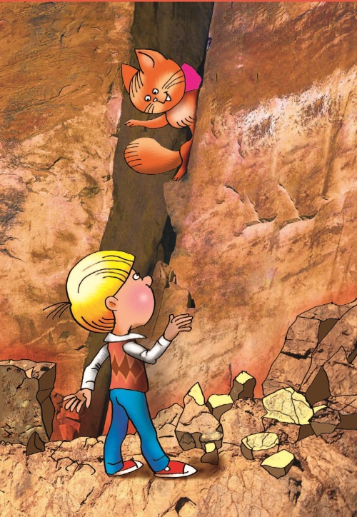 Иллюстрация к книге — СМС-загадки от Бабы Яги [i_047.jpg]