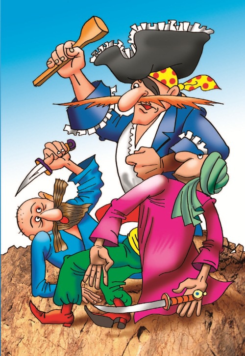 Иллюстрация к книге — СМС-загадки от Бабы Яги [i_063.jpg]