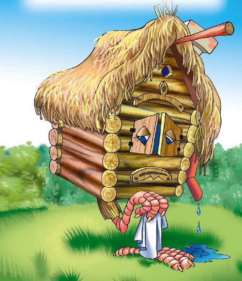 Иллюстрация к книге — СМС-загадки от Бабы Яги [i_074.jpg]