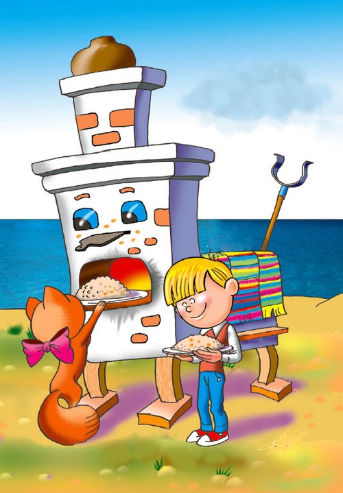 Иллюстрация к книге — СМС-загадки от Бабы Яги [i_084.jpg]