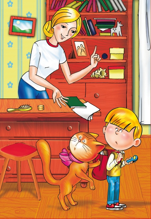 Иллюстрация к книге — Морской дозор [i_006.jpg]