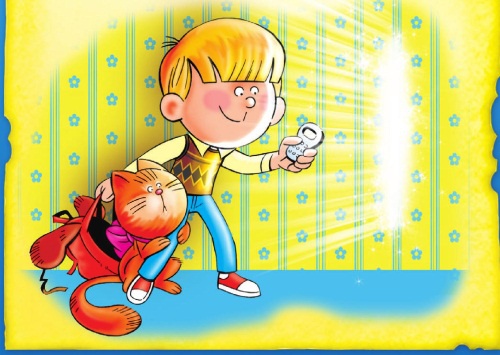 Иллюстрация к книге — Морской дозор [i_007.jpg]