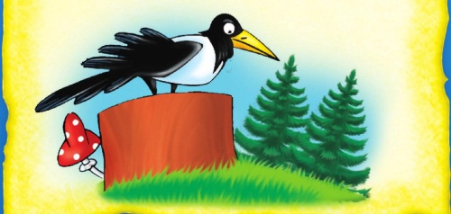 Иллюстрация к книге — Морской дозор [i_011.jpg]