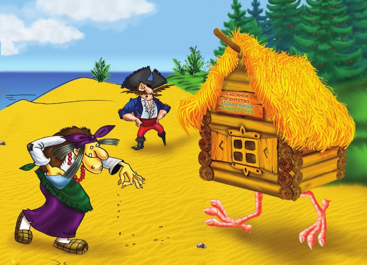 Иллюстрация к книге — Морской дозор [i_019.jpg]