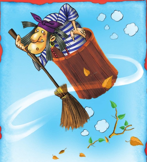 Иллюстрация к книге — Морской дозор [i_021.jpg]