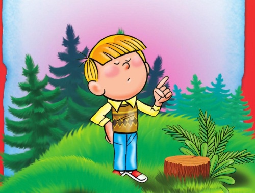 Иллюстрация к книге — Морской дозор [i_026.jpg]