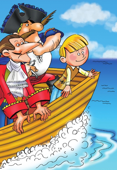 Иллюстрация к книге — Морской дозор [i_035.jpg]