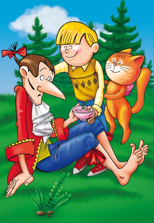 Иллюстрация к книге — Морской дозор [i_044.jpg]