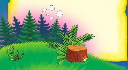 Иллюстрация к книге — Морской дозор [i_046.jpg]