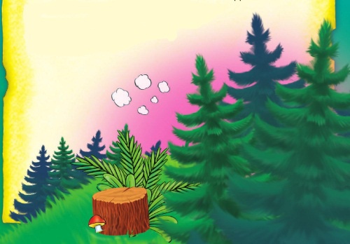 Иллюстрация к книге — Морской дозор [i_058.jpg]