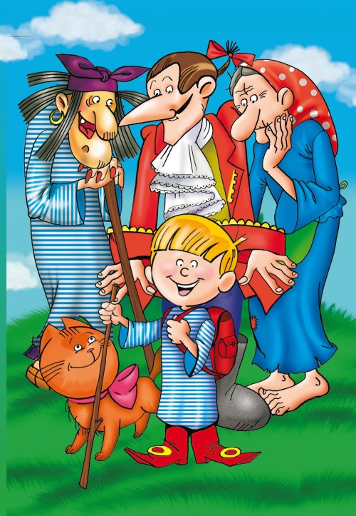 Иллюстрация к книге — Морской дозор [i_068.jpg]