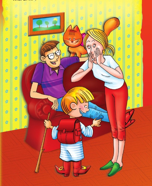 Иллюстрация к книге — Морской дозор [i_069.jpg]