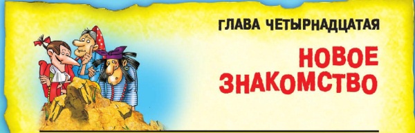 Иллюстрация к книге — Морской дозор [i_085.jpg]