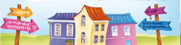 Иллюстрация к книге — Кошмар в парке [i_002.jpg]