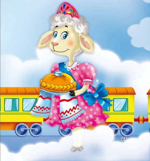 Иллюстрация к книге — Кошмар в парке [i_022.jpg]