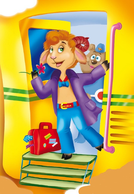 Иллюстрация к книге — Кошмар в парке [i_023.jpg]