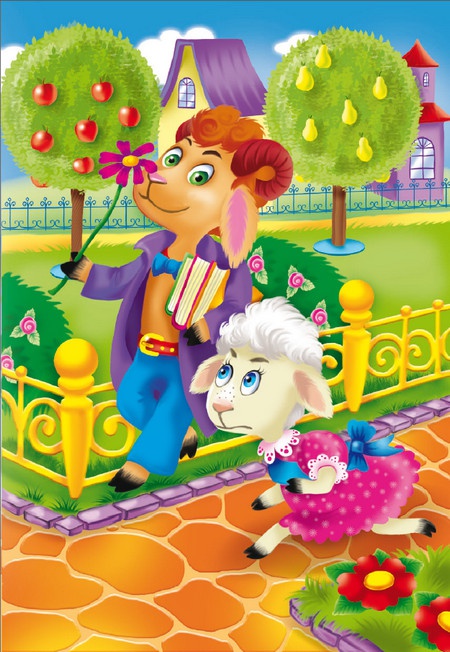 Иллюстрация к книге — Кошмар в парке [i_031.jpg]