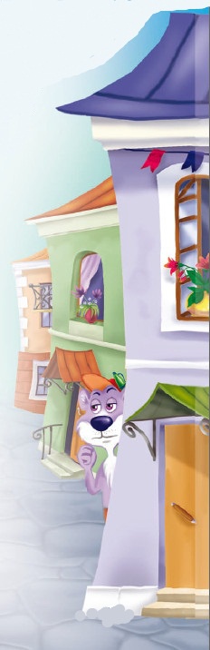 Иллюстрация к книге — Кошмар в парке [i_038.jpg]