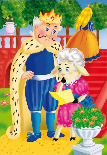 Иллюстрация к книге — Кошмар в парке [i_047.jpg]