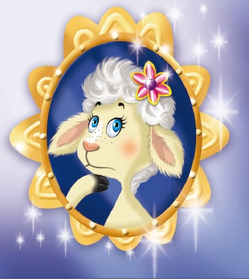 Иллюстрация к книге — Кошмар в парке [i_050.jpg]