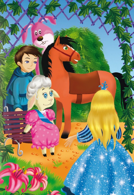 Иллюстрация к книге — Кошмар в парке [i_061.jpg]