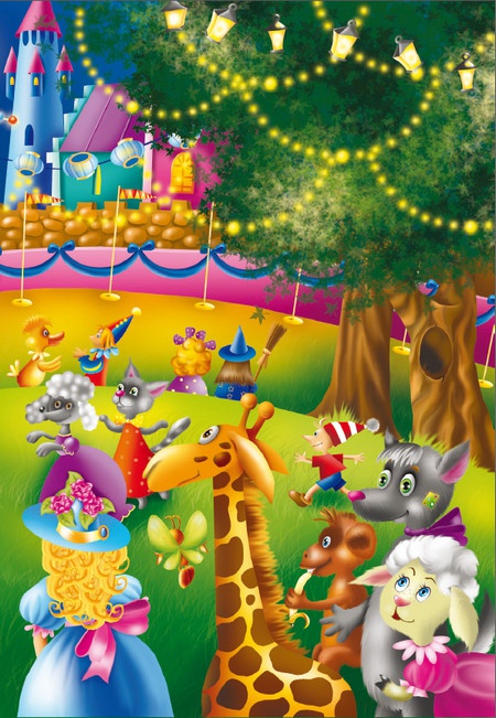 Иллюстрация к книге — Кошмар в парке [i_063.jpg]