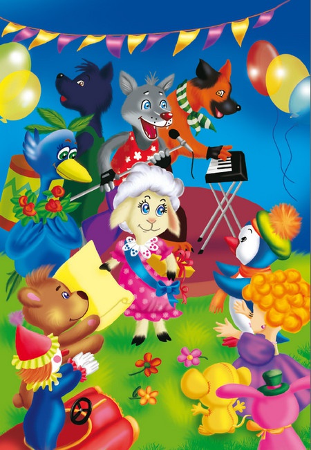 Иллюстрация к книге — Кошмар в парке [i_086.jpg]