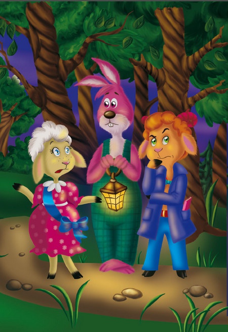 Иллюстрация к книге — Кошмар в парке [i_092.jpg]