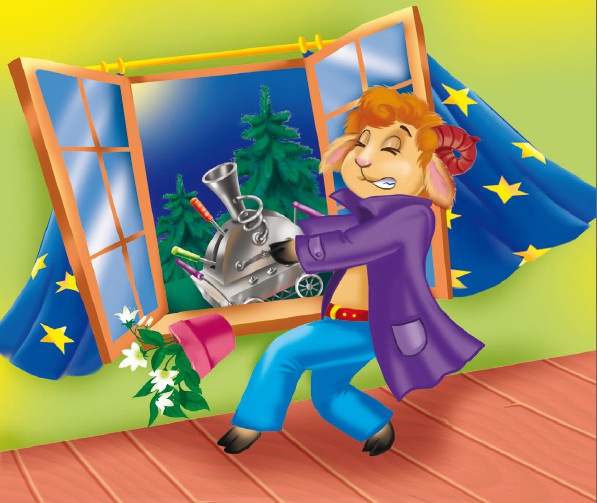 Иллюстрация к книге — Кошмар в парке [i_099.jpg]