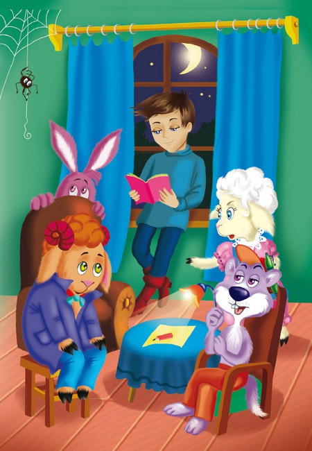 Иллюстрация к книге — Кошмар в парке [i_104.jpg]