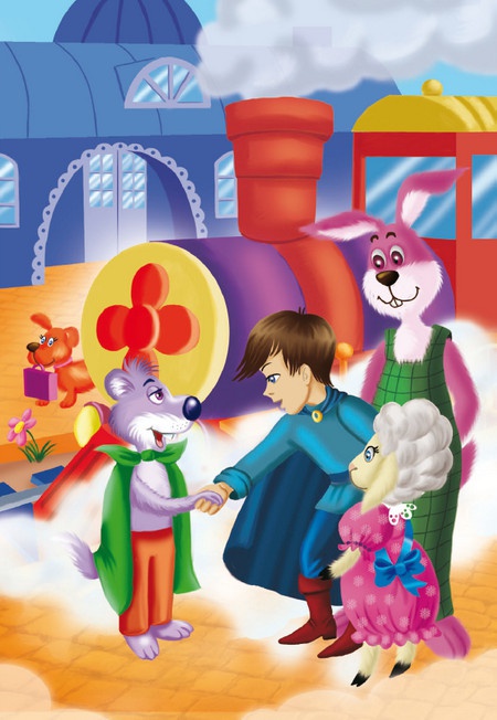 Иллюстрация к книге — Кошмар в парке [i_106.jpg]