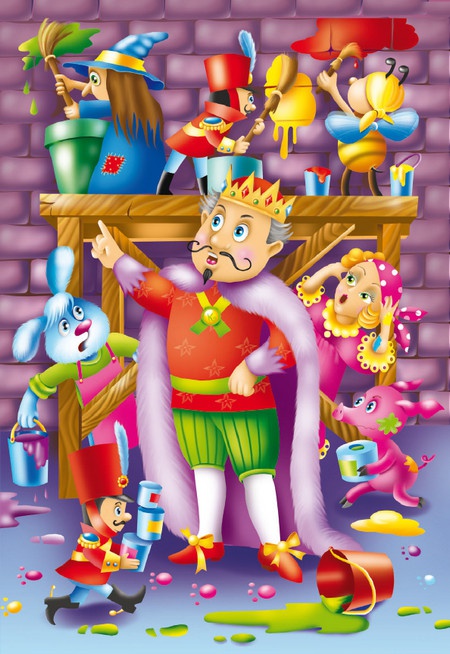 Иллюстрация к книге — Кошмар в парке [i_114.jpg]