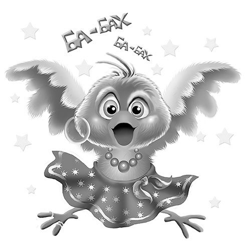 Иллюстрация к книге — Все детективные расследования Фу-Фу и Кис-Киса [i_044.jpg]