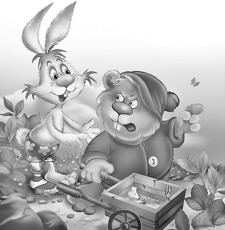 Иллюстрация к книге — Все детективные расследования Фу-Фу и Кис-Киса [i_059.jpg]