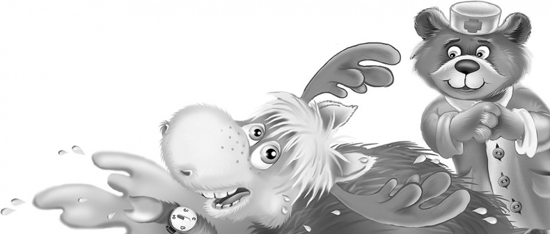 Иллюстрация к книге — Все детективные расследования Фу-Фу и Кис-Киса [i_064.jpg]