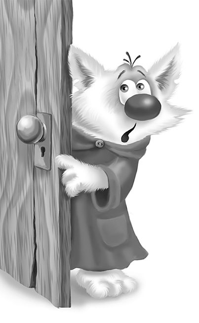 Иллюстрация к книге — Все детективные расследования Фу-Фу и Кис-Киса [i_092.jpg]