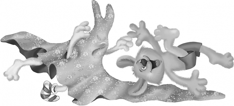 Иллюстрация к книге — Все детективные расследования Фу-Фу и Кис-Киса [i_097.jpg]