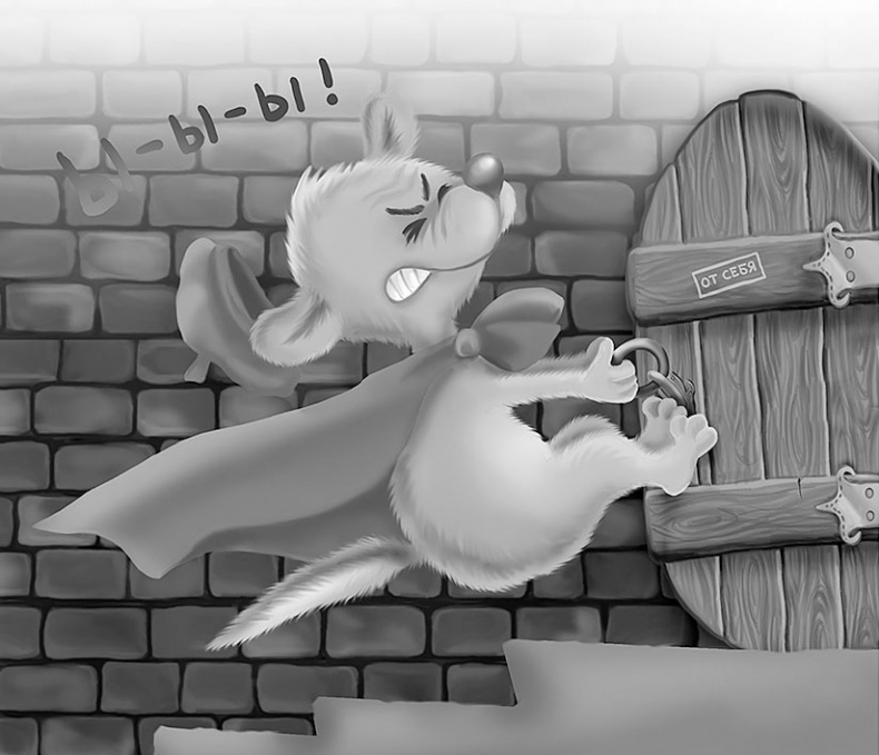 Иллюстрация к книге — Все детективные расследования Фу-Фу и Кис-Киса [i_105.jpg]