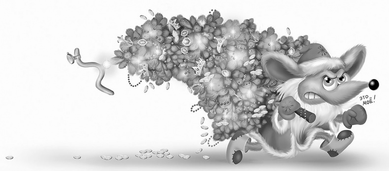 Иллюстрация к книге — Все детективные расследования Фу-Фу и Кис-Киса [i_131.jpg]