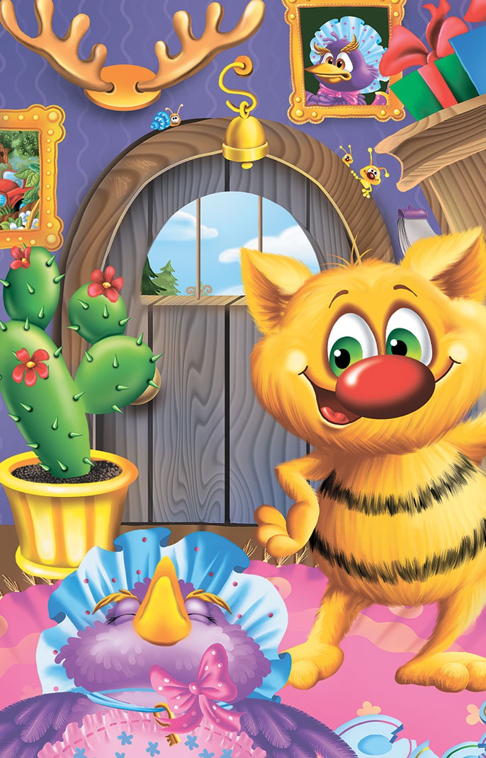 Иллюстрация к книге — Все тайны Кота да Винчи [i_015.jpg]